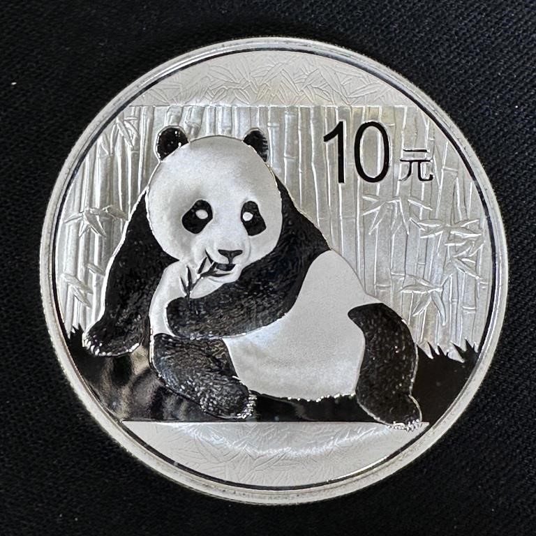 2015 China 1 oz Silver Panda BU