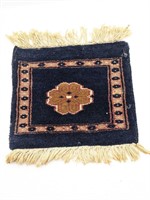 Mini Rug Prayer Carpet?