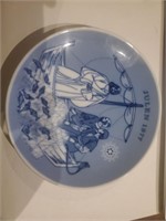 Porsgrund Christmas Plate