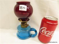 Antique Miniature 2 Tone Oil Lamp