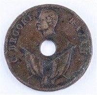 1892 Sarawak 1 Cent Charles Brooke Rajah Coin