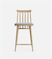 Oliver Space Tosi Stool (NEW)