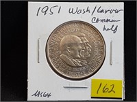 1951 Washington/Carver Commemorative Half Dollar