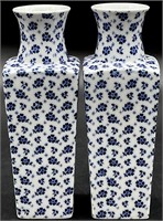 Pair Asian Blue & White Porcelain Vases