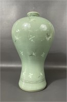 12.5" Korean Celadon Cranes Vase