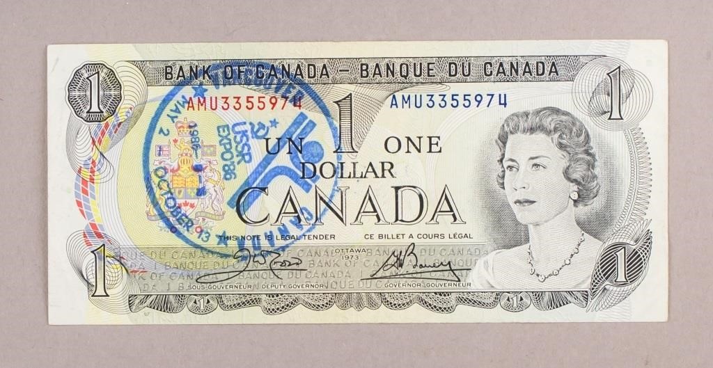 1973 Canada $1 Banknote USSR Expo 1986