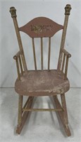 (AD) Antique Wooden Doll Chair. 15 x 6 1/2 x 11