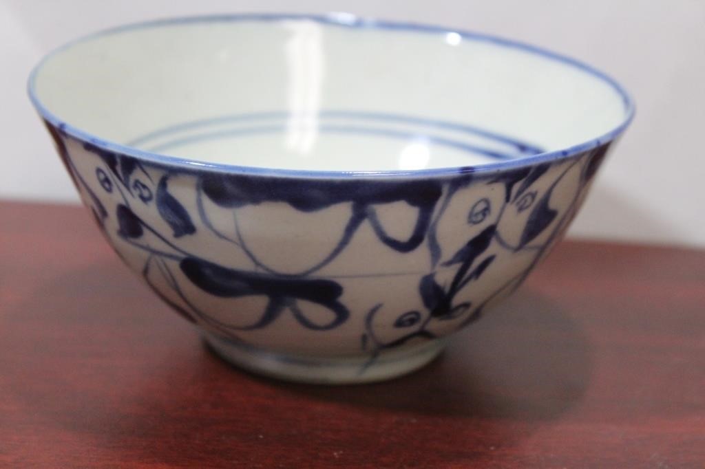 A Signed Antique Chinese Blue and White Bowl