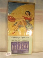 1955 Calendar "Tool Co"