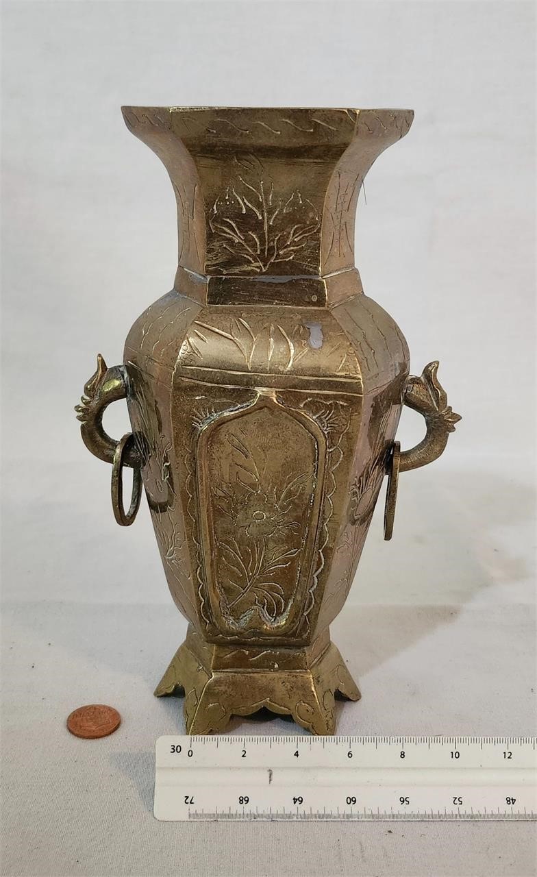 Brass Chinese vase