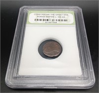 Constantine The Great Era Coin 330 AD
