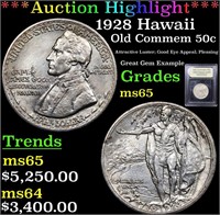 *Highlight* 1928 Hawaii Old Commem 50c Graded GEM