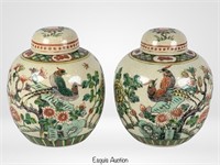 19th C. Chinese Famille Verte Ginger Jars