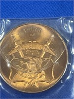 Krewe of Crescent city Mardi Gras coin