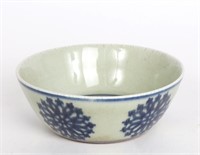 Chinese Blue & White Porcelain Ming Dynasty Bowl