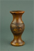 Chinese Brown Hardstone Carved Vase Qianlong Mk