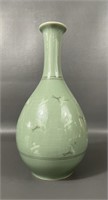 Korean Celadon Crane Vase