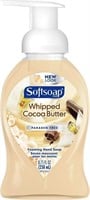 Softsoap Foaming Hand Soap, Whipped Cocoa Butter,
