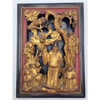 Antique Chinese Carved Giltwood Panel With Figure