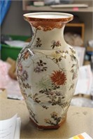 Antique Japanese Kutani Vase