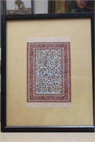 A Framed Rug