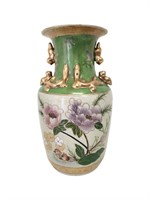 Hand Painted Satsuma Vase 14.5"H