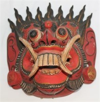 Carved and Painted Wooden Tribal Mask