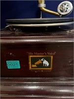 His Masters Voice Style Gramophone (60 cm H)