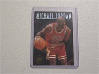 1993 SKYBOX THE CENTER STAGE MICHAEL JORDAN