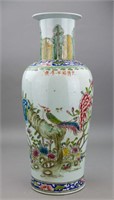 19th C. Famille Rose Porcelain Vase Xianfeng MK