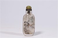 Chinese Inside Paint Glass Snuff Bottle