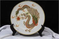 A Suisei China Dragon Plate