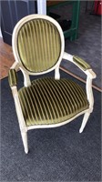 Upholstered sitting chair. No rips or stains in