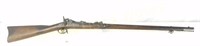 1873 US SPRINGFIELD Trapdoor Rifle 45-70