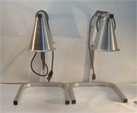 Food Heating Lamps