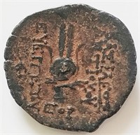 Antiochos VII 138-129B.C. Ancient Greek coin 5.82g