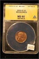 1931-S LINCOLN CENT MS-60