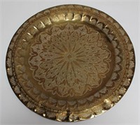 Large Brass Decorative Wall Plate