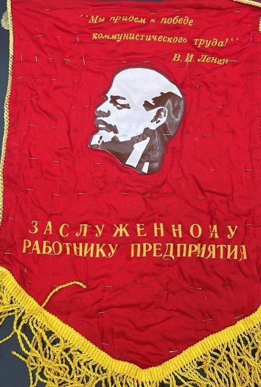 USSR Soviet Union Russian Flags W Large