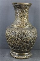 Asian Style Plaster Vase