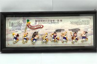 Korean Traditional Music Ornament