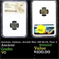 NGC Ancient, Judaea, Jewish War AD 66-70, Year 2 G