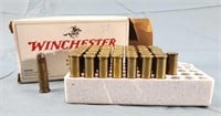 37 Rounds Winchester 357 Mag 110gr JHP Ammo in Box