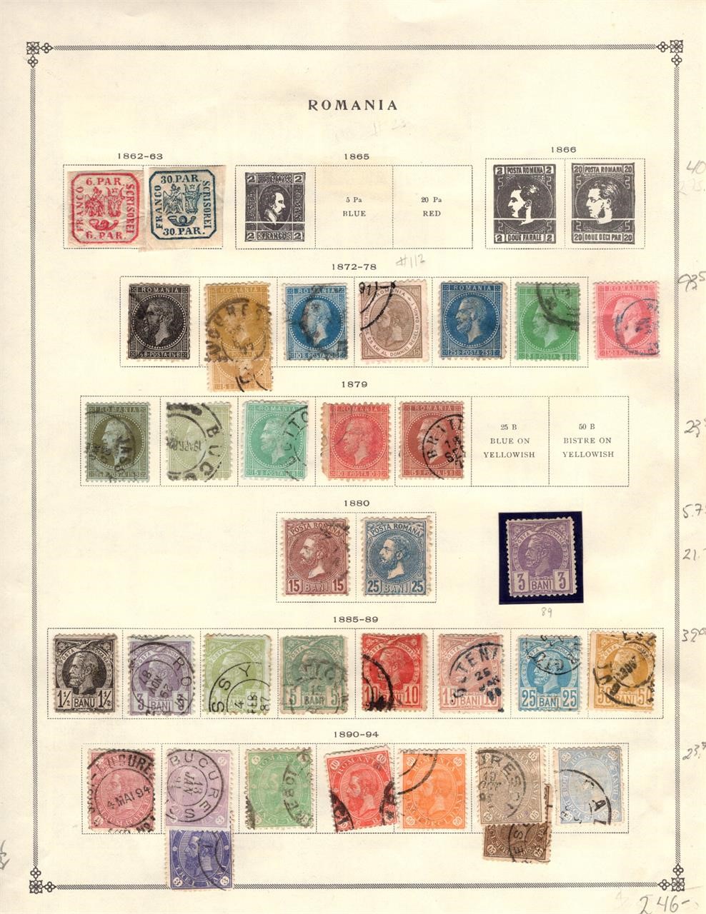 Papandreou Philatelics Stamp Auction #002