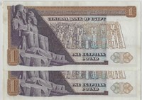 Egypt 1 P × 2 Consecutive Jan 5 1977 + GIFT E10e