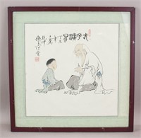 Chinese Watercolor on Paper Fan Zeng
