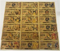 (18) 24K GOLD POKEMON BILLS NOTES