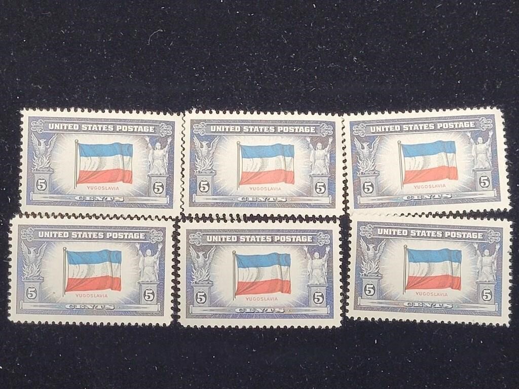 1943 5c Yugoslavia (6)