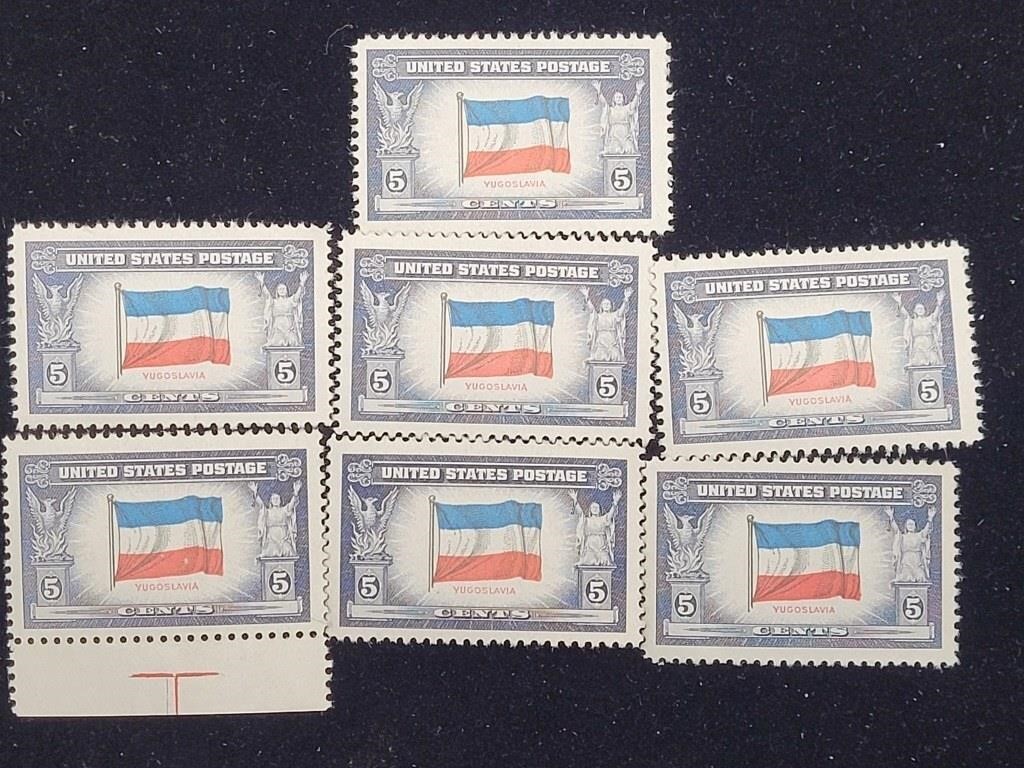 1943 5c Yugoslavia (7)