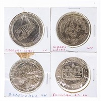 Group of 4 Vintage Las Vegas $1 Coins/Medallions -